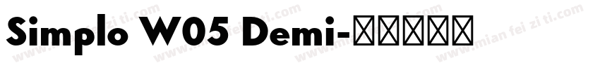 Simplo W05 Demi字体转换